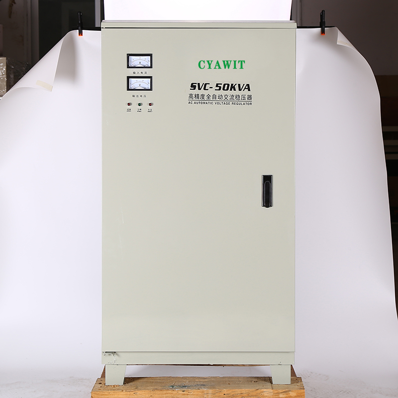 SVC-50KVA Single phase AC Voltage Stabilizer