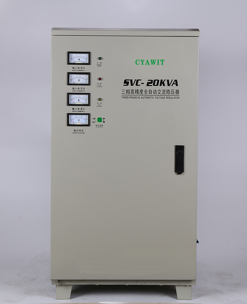 SVC-20KVA Three phase AC Voltage Stabilizer