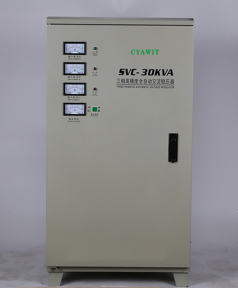 SVC-30KVA Three phase AC Voltage Stabilizer